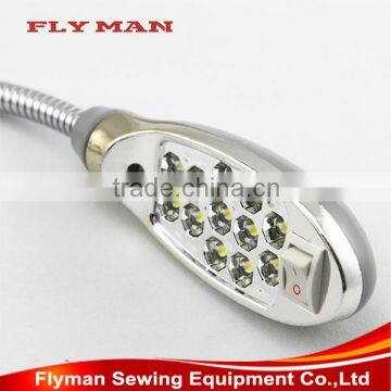 FY-022 magnet mounted industrial lockstitch led sewing machine light bulb light