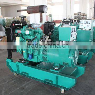 Hot Sale!! 6.5-500kw Ricardo Diesel Generator Manufacture Supply!! photo-3