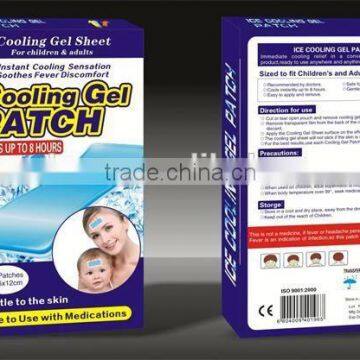 2014 NEW PRODUCT ADULT CHLIDREN BABY OEM Cooling gel patch