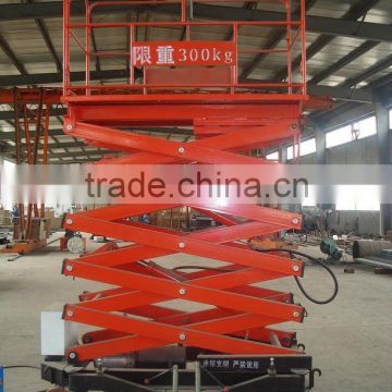 Scissor Aerial Working Platform