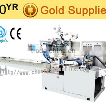 P: CD-280 Full Automatic Wet Tissue Packing Machine