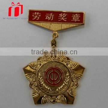 2015 New Design High Quality Medal Trophy