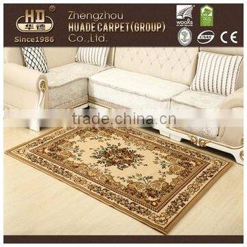 Widely Used Superior Quality Custom Entry Floor Mats