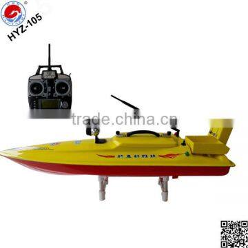 fishing boat HYZ-105 carp bait boat