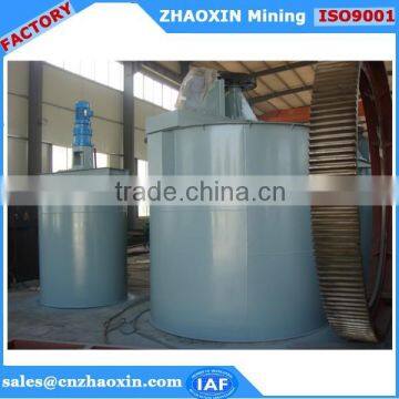 High Capacity Tank Agitator Mixer / Agitator Tank photo-5