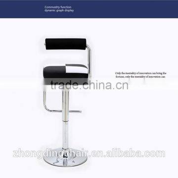 ZD-8067 Rotate Bar Stool,height Back Bar Chair