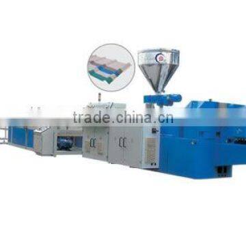 PVC wave plate and trapezia-shaped plate production line