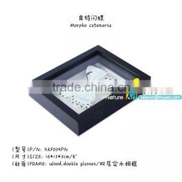 FOUSEN(039) Nature& Art Natural Species Halloween photo-2