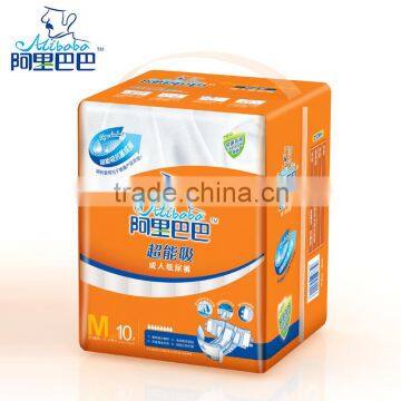 2015 New Cheap Printed Disposable Diaper For Old People