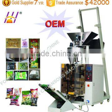 Pillow Bag Jordan Almonds Packing Machine With Volume Measuring 420Z photo-2