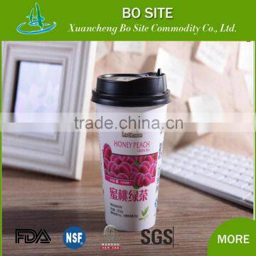 Disposable Colorful Embossed pla coating disposable high quality paper cup