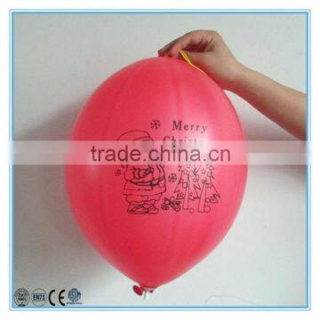 8.0g giant punch balloon wholesale