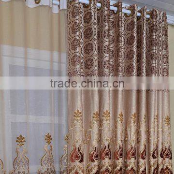 Indian Embroidered Curtain Fabric, Lace Embroidered Curtain Fabric, High Quality Embroidered Curtain photo-2