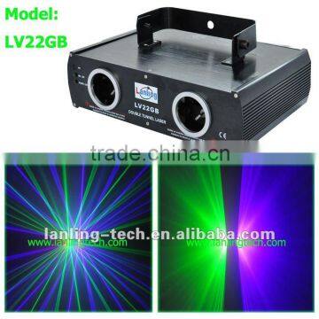 GB Laser Light Beam Show Stage Disco DJ Lazer Party Effect DMX