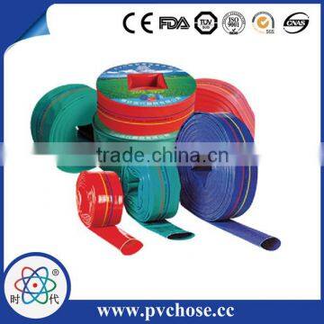 cheap 2 inch pvc layflat couplings hose with fittings