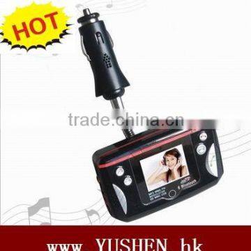 188A Bluetooth Car MP4 PLAYER with FM transmitter