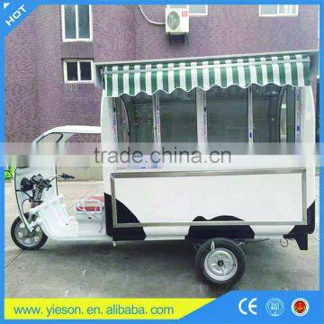 Gasoline Motorcycle With 3 Wheels Electric Tricycle Gas Hot Dog Cart