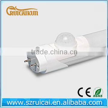 Best Web to Buy China 3 Year Warranty 1500mm t8 Led 24w Tube photo-2