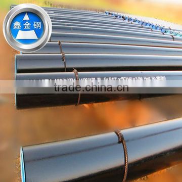 awwa c205 seamless steel tube