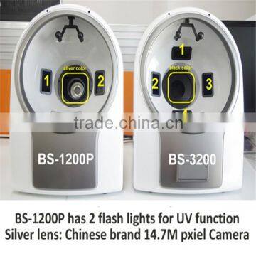 Bia Skin Analyzer Skin Scanner Analyzer Machine With Computer Best Skin Analysis photo-5