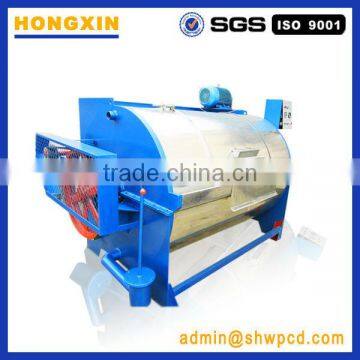 Washing Machine for Wool/ cleaning machine