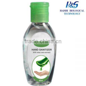 hand sanitizer ingredient/hot sale hand sanitizer ingredient