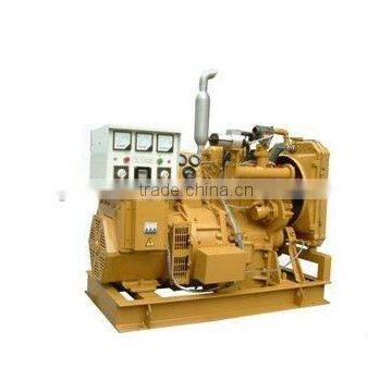 8kw-20kw biogas electric generator EXW price