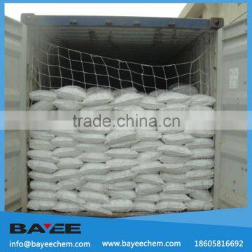 Ammonium Polyphosphate APP II CAS No.68333-79-9