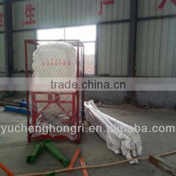 3w-800 tractor mounted boom sprayer
