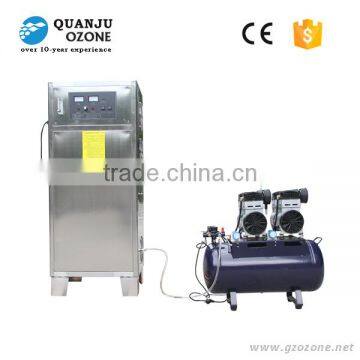 10g-100gram ozone generator for pond water treatment, China Manufacturer