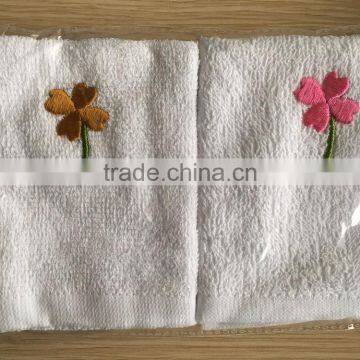Gift Towels