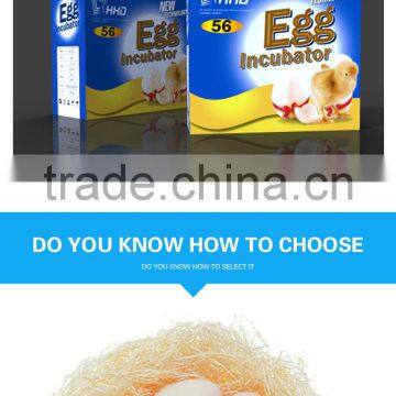 HHD Newest Model Full Automatic Used Egg Incubators Digital Egg Incubation Hatching photo-6