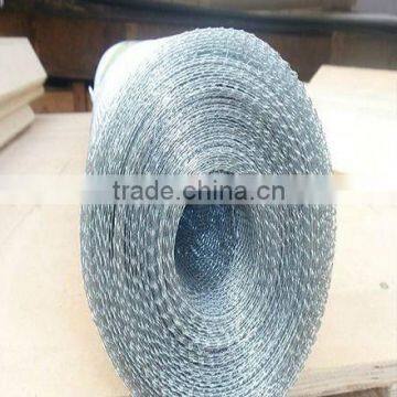 aluminium square wire mesh