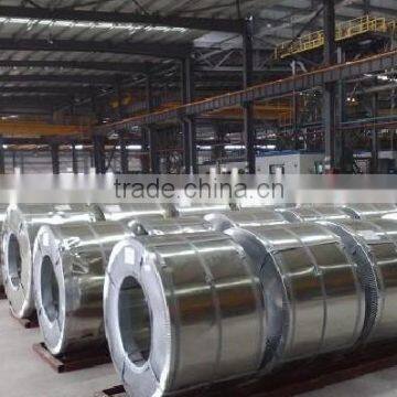 steel strip in good quality