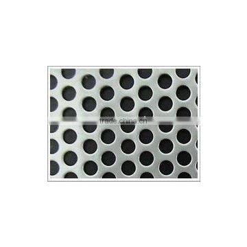 china ss perforated sheets manufacturer
