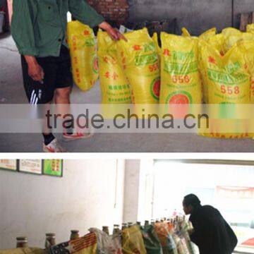 Neweek Large Quantitative Corn Package Silage Granule Packing Machine photo-4