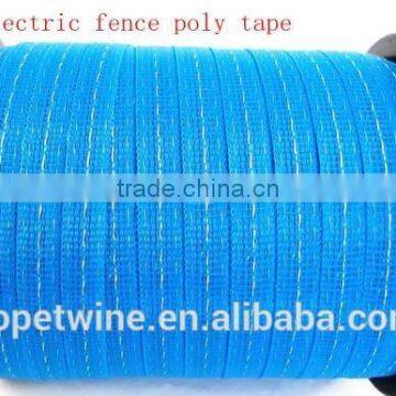 Electric fence poly tape Electric fence poly tape