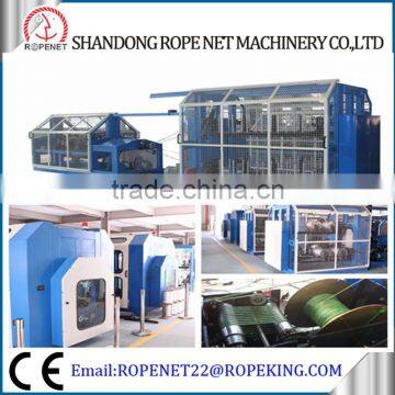 Rope Machine High Speed rope machine Email: ropenet22@ropenet.com