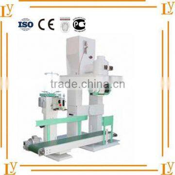 Factory outlets CE approved circular vibrating separator sieving screen machine