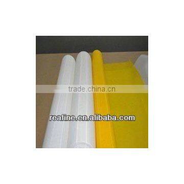 International high-tech Nylon Flour Mesh with 800mesh