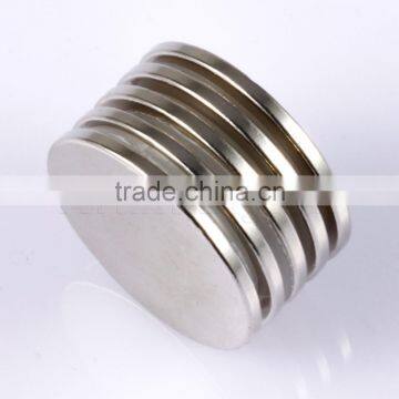 12mm x 1mm Disc Neodymium N54 Magnets photo-2