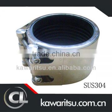 Supply pvc pipe repair coupling stainless steel