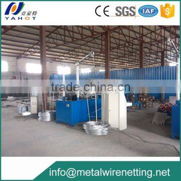 guard fence machine/chain link fence machine