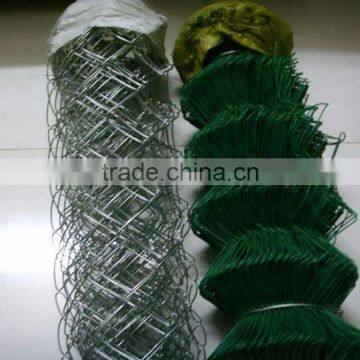 Aluminium Chain Link Fence photo-4