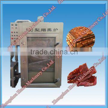 2017 Commercial Meat Smoking Machine