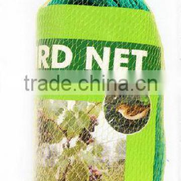 high quality bird nets