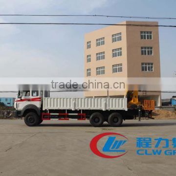 10-12 ton Chengli capacity cargo crane truck supplier