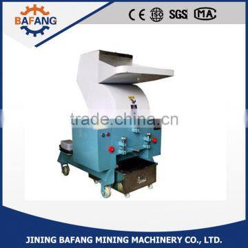 Plastic Crushing Machine / Plastic Crusher / Plastic Breaker photo-2