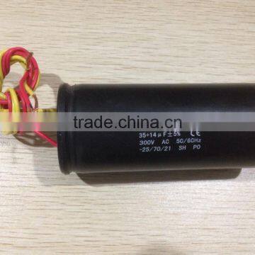 Capacitor for A/C and Refrigeration Parts photo-5