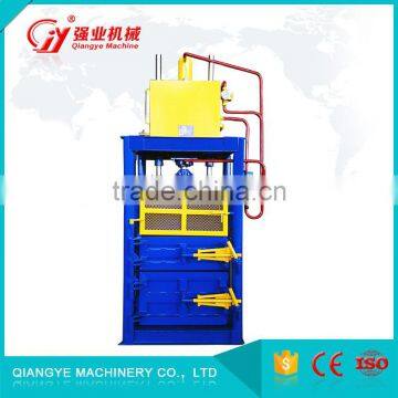 CE ISO Certification VB-30T Hydraulic Waste Paper Baling Machine Vertical Baler